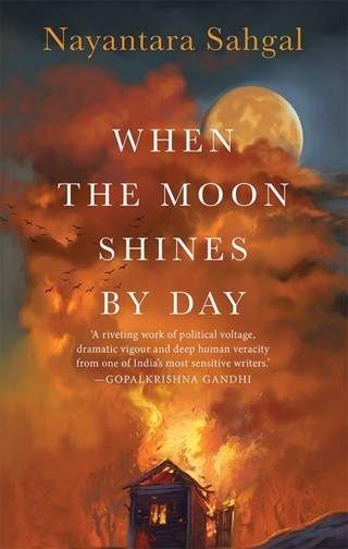 When-the-Moon-Shines-by-Day